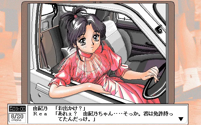 交换日记 预览图 3