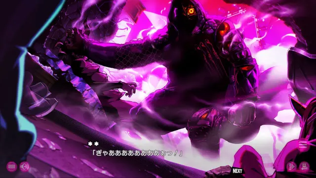 多娜多娜 一起来干坏事吧 预览图 5