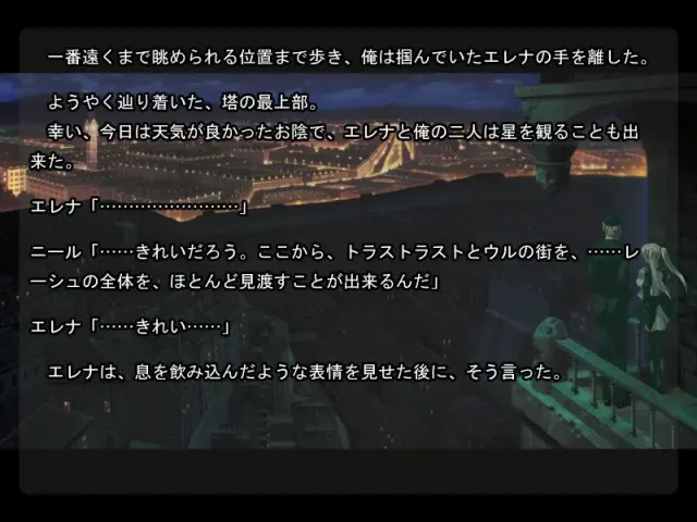 ABANDONER 预览图 3