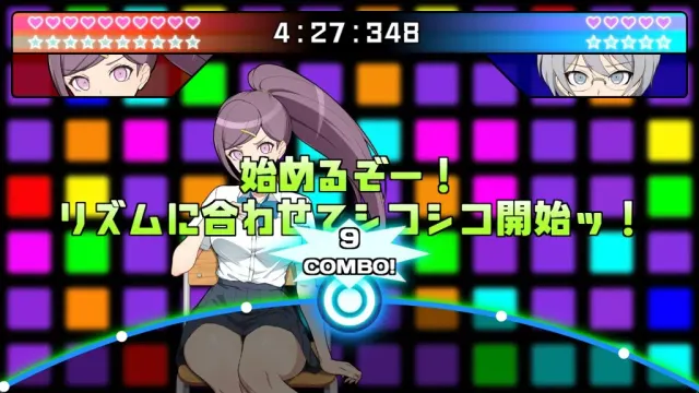 ザコオスロンパ ドMの学園とザコオスの新任教師 预览图 3
