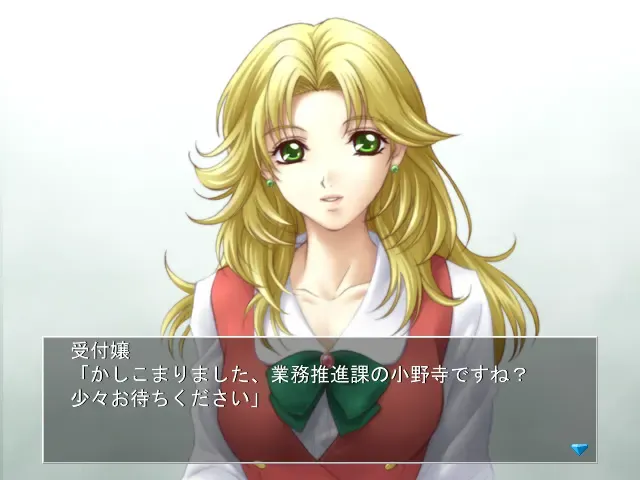 Shampoo 预览图 2