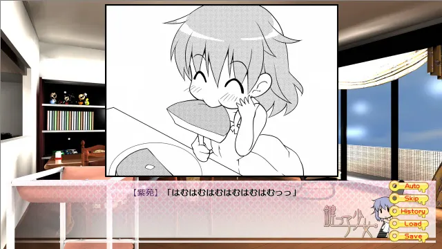 钥匙少女 阳光照耀下的看家时间 预览图 7