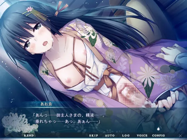 付丧女 预览图 10