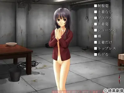 虏缚～背德的画室～ 预览图 15