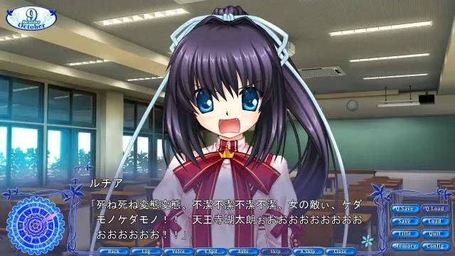 Rewrite 预览图 2