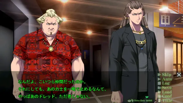 姦染 Ball Buster（老版+重置版） 预览图 3