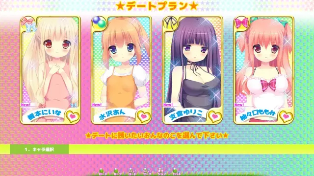 新奈酱 Lovely Life 预览图 2