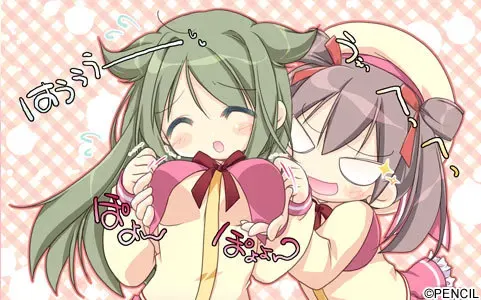 魔晶石☆魔法少女 预览图 33