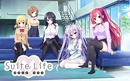 Suite Life 封面