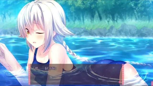 将军大人正值妙龄 FD 预览图 1