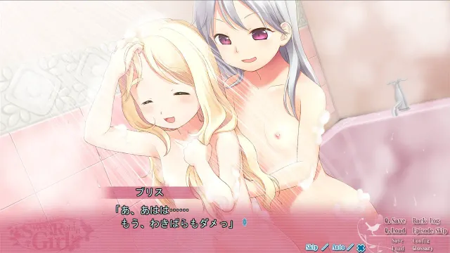 甜蜜罗宾女孩 预览图 9