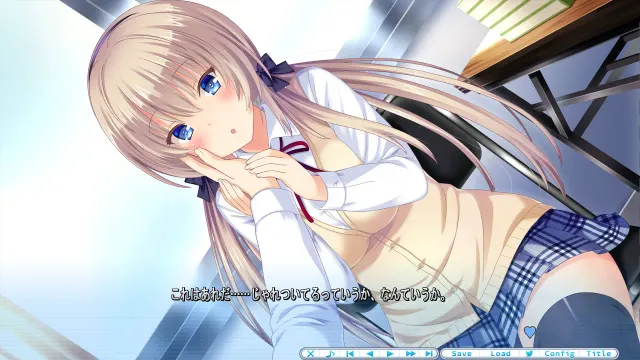 となりに彼女のいる幸せ～ in first snow with her ～ 预览图 6