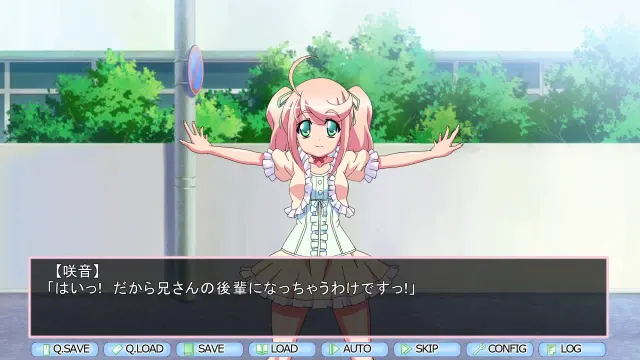 クオリアフォーダンス 预览图 6