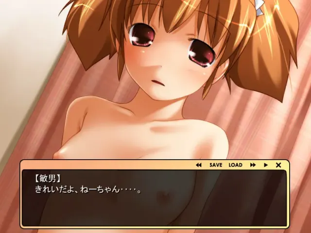 May Reason 预览图 5