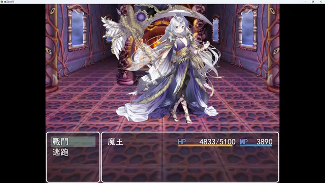 魔王的地牢 预览图 9
