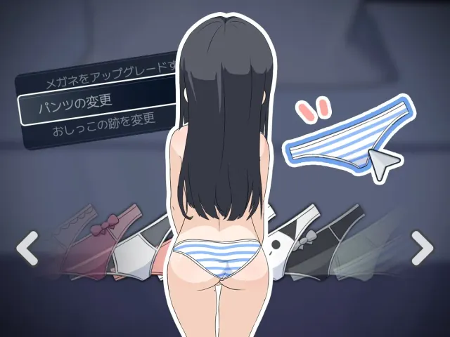 偷拍～电车上遇见的少女～ 预览图 1