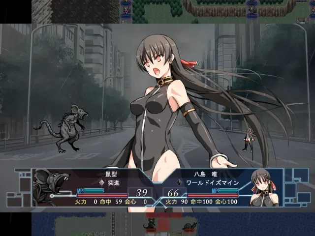 新说魔法少女 预览图 11