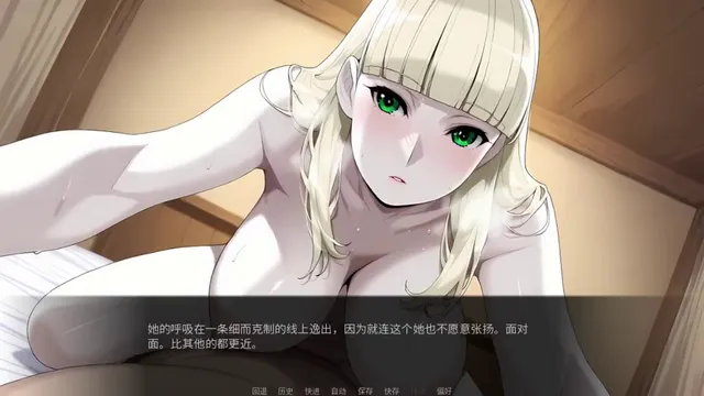 选修课的情事 预览图 2