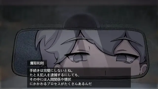 魔法少女死了 预览图 4