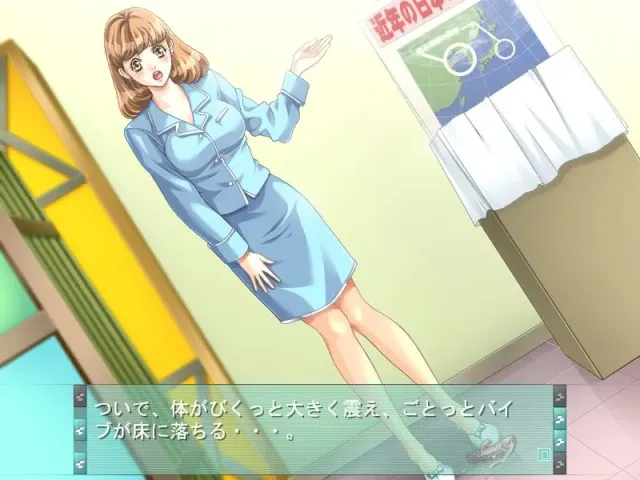 隷嬢キャスター2 预览图 10