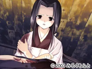 绯之月 预览图 16