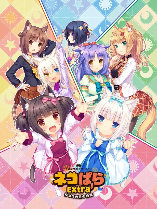 猫娘乐园Extra 小猫之日的约定 封面