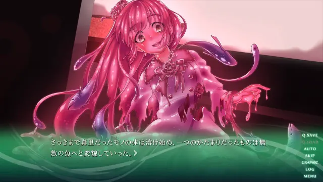 水滴之音 预览图 3
