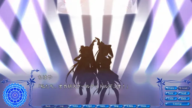 Rewrite 超自研活动记录外传 前篇 + 后篇 预览图 3