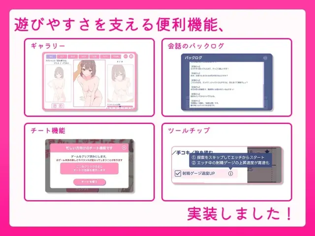 爸爸，来做爱吧? 〜背德情境风俗〜 预览图 7