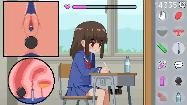 我是椅子 预览图 2
