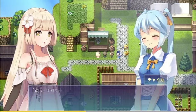 蔚蓝的航迹 终焉之塔与编织诗歌的少女 预览图 2