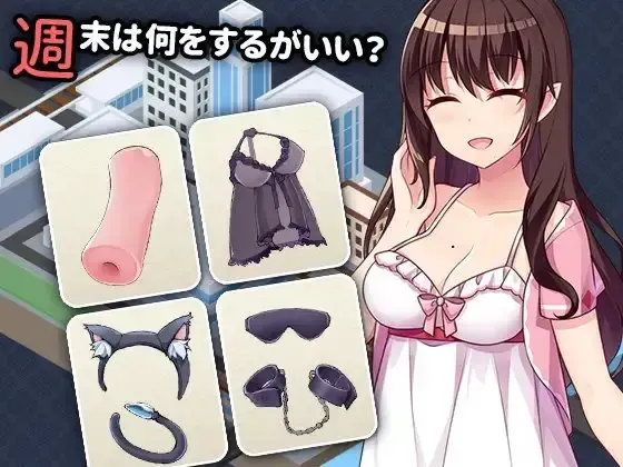 魅魔新妻 预览图 5