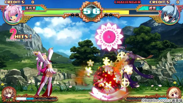真・恋姫†夢想〜乙女対戦☆三国志演義〜 初回限定版 预览图 42