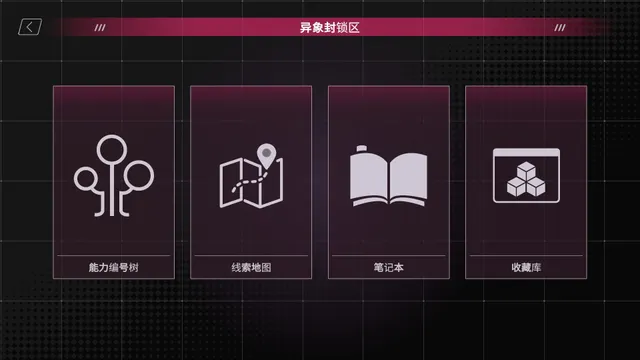 【删减内容】：SexCP-069 预览图 9