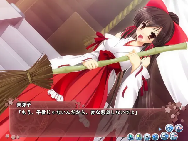 魔女☆公主～你的精液，全部都帮你榨干！～ 预览图 3