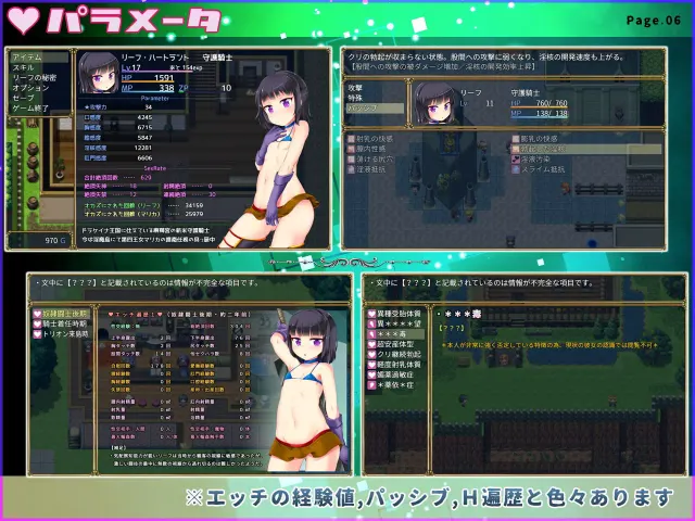 梦魔陷阱岛 预览图 6