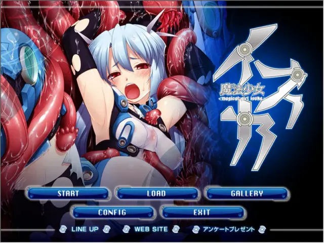 魔法少女伊斯卡 预览图 1