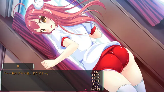 聖・ちゃくエロ学園 ～脱ぎかけぶっかけお嬢様+特典 预览图 3