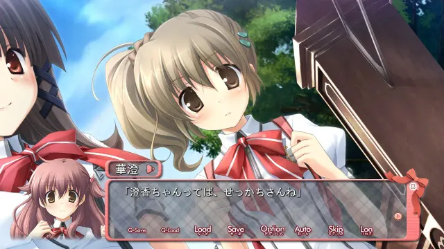 With Ribbon 预览图 4