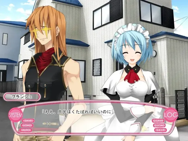 女仆来了！ Welcome to Happy Maid Life!! 预览图 2