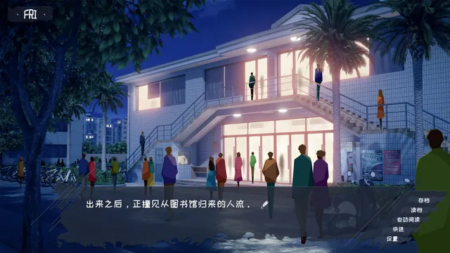 欢迎加入奇趣社 预览图 7