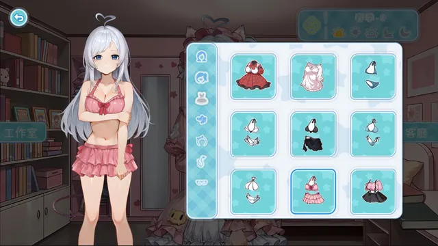 废案少⼥~克隆千⾦的调教⽣活 预览图 5