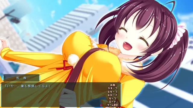聖・ちゃくエロ学園 ～脱ぎかけぶっかけお嬢様+特典 预览图 2