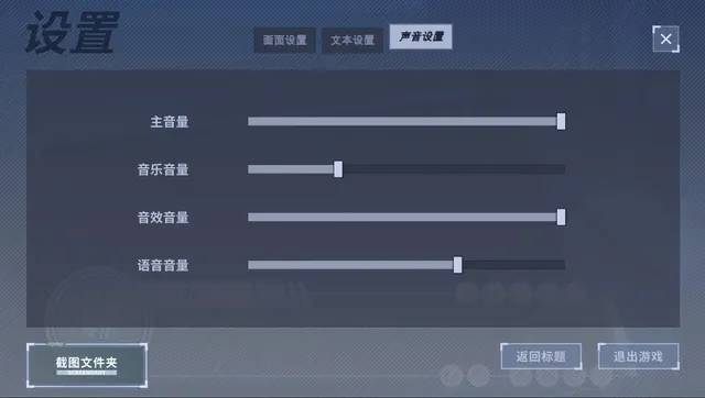 硅心 预览图 1
