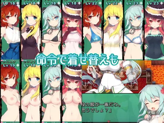 普罗南特·交响曲 预览图 2