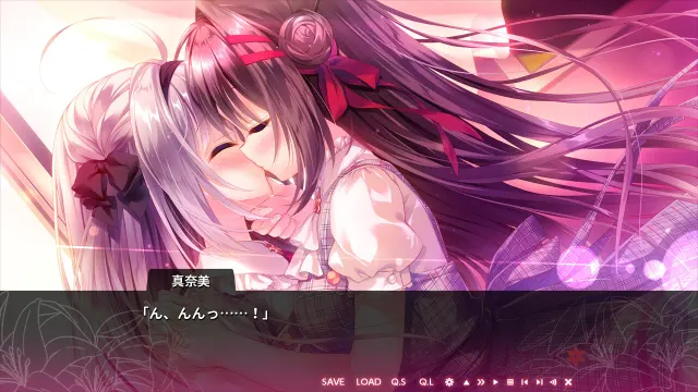 真爱的百合被染成红色 预览图 8