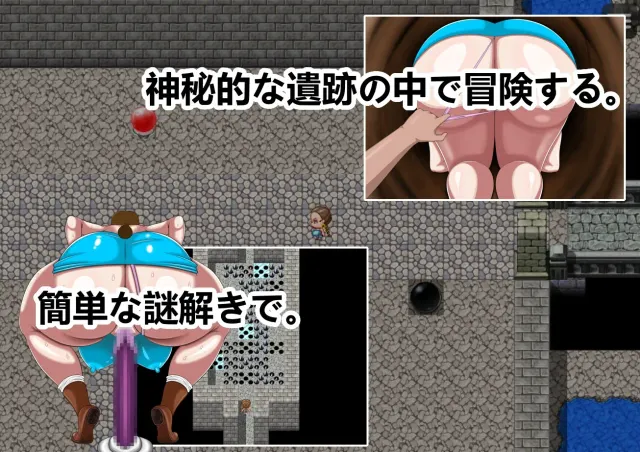 巨乳女ララの島の冒険記 预览图 3