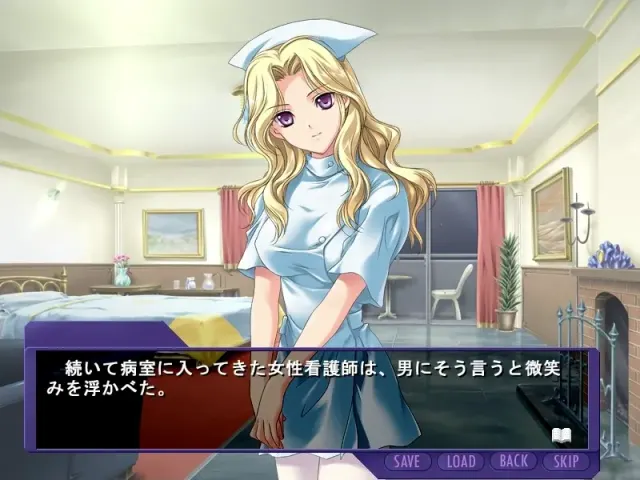 Innocent Blue 预览图 1