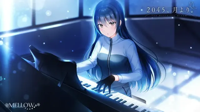 2045、来自月球 预览图 24