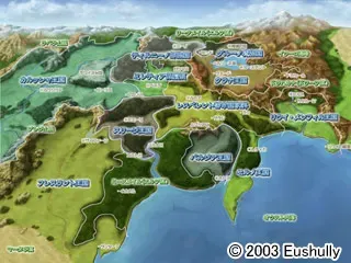 幻燐的姫将军2：引导灵魂的族谱 预览图 25